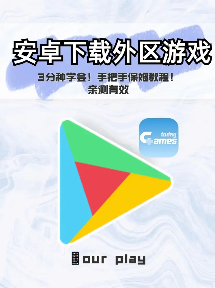 问鼎官网app链接下载截图0